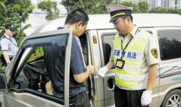 全网爆料黑车视频