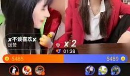 四川直播在线观看,在线观看，尽享巴蜀风情